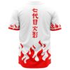 Back view of white baseball jersey with rising red flames and vertical kanji text