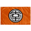 Orange flag with circular kanji emblem in black and white, front view flat lay