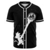 Black silhouette young warrior baseball jersey with energy blast front view