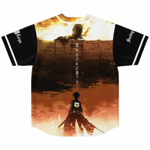 Back view of jersey showing giant titan silhouette scene and warrior graphic behind city wall