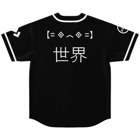 back view of black jersey with kaomoji face and Japanese characters 世界 in white