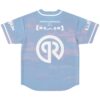 Pastel cloud jersey back view with Porter Robinson World logo and QR emblem
