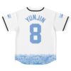 White jersey back with blue hibiscus floral border, arched lettering, oversized number 8, flat view