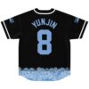 Black lightning baseball jersey back, YUN JIN, number 8, blue floral hem, flat lay