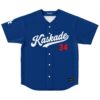 Royal blue jersey with bold script sports lettering, red 34, buttoned front on white
