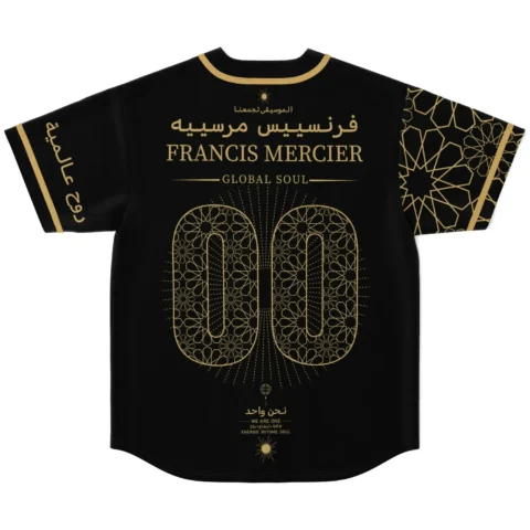Black-and-gold Moroccan geometric jersey back with patterned double-zero graphic and Arabic lettering, studio product view